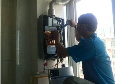 威海市比德斯热水器上门维修案例